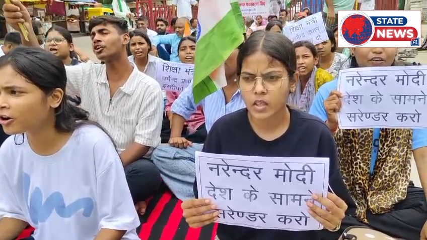 सोनम वांगचुक के समर्थन में रीवा में प्रदर्शन, शिक्षा मंत्री के इस्तीफे की मांग तेज