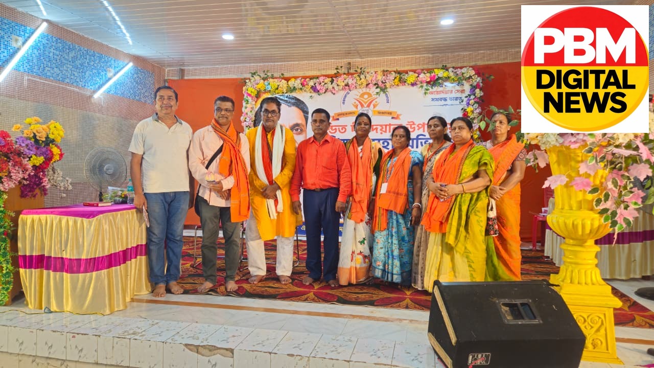चित्तरंजन मंडल-5 में दो दिवसीय ‘पंडित दीनदयाल उपाध्याय प्रशिक्षण महा अभियान’ सफलतापूर्वक संपन्न