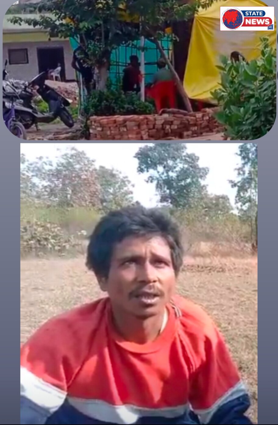 खुलेआम रामनगर नगरी क्षेत्र में बिक रहा नशीली कफ सिरप और गाजा, स्थानीय निवासी पड़ोसियों ने चाही कार्यवाही की मांग।