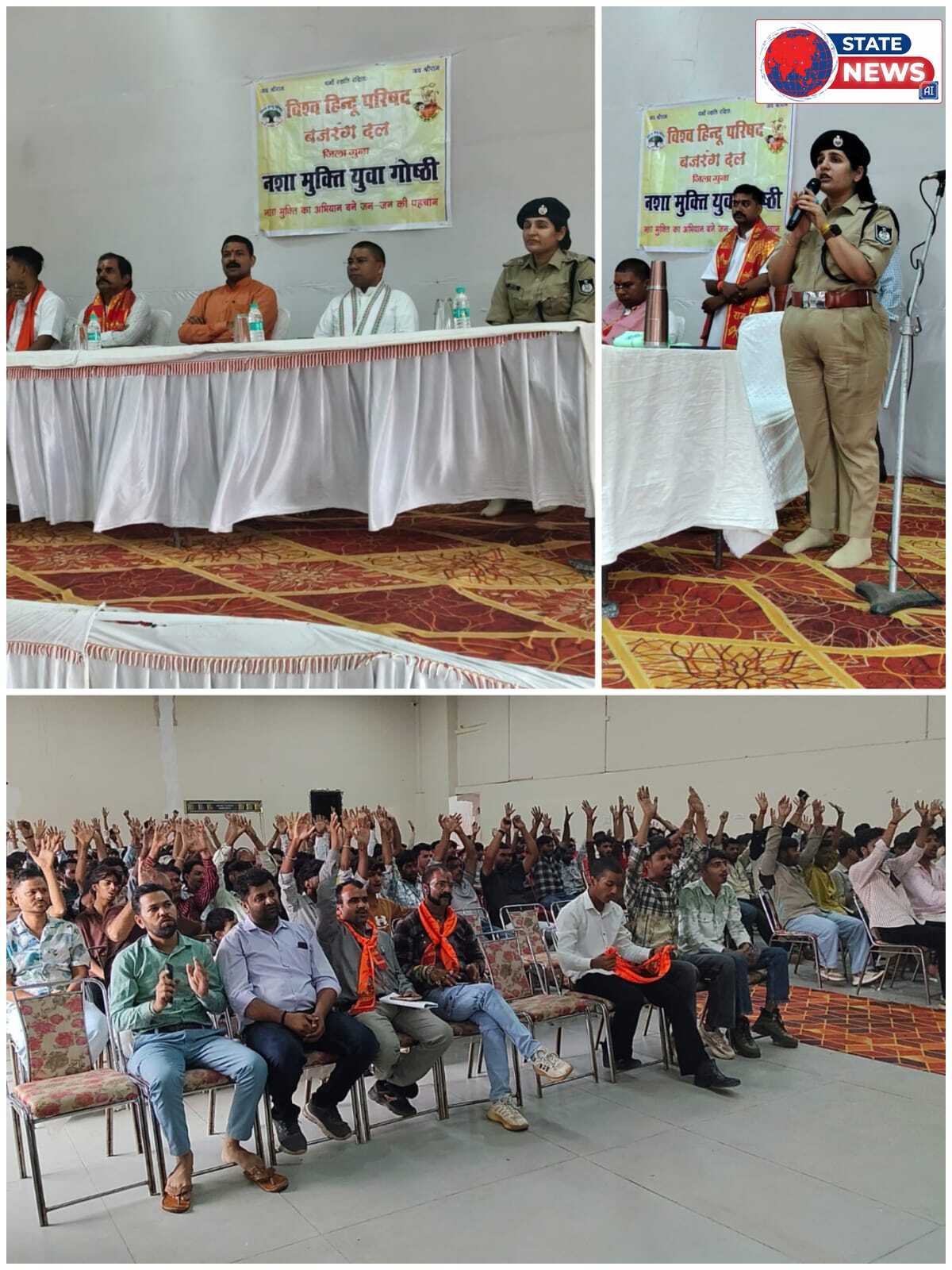 Guna Police Intensifies Drug Free Campaign with Community Efforts