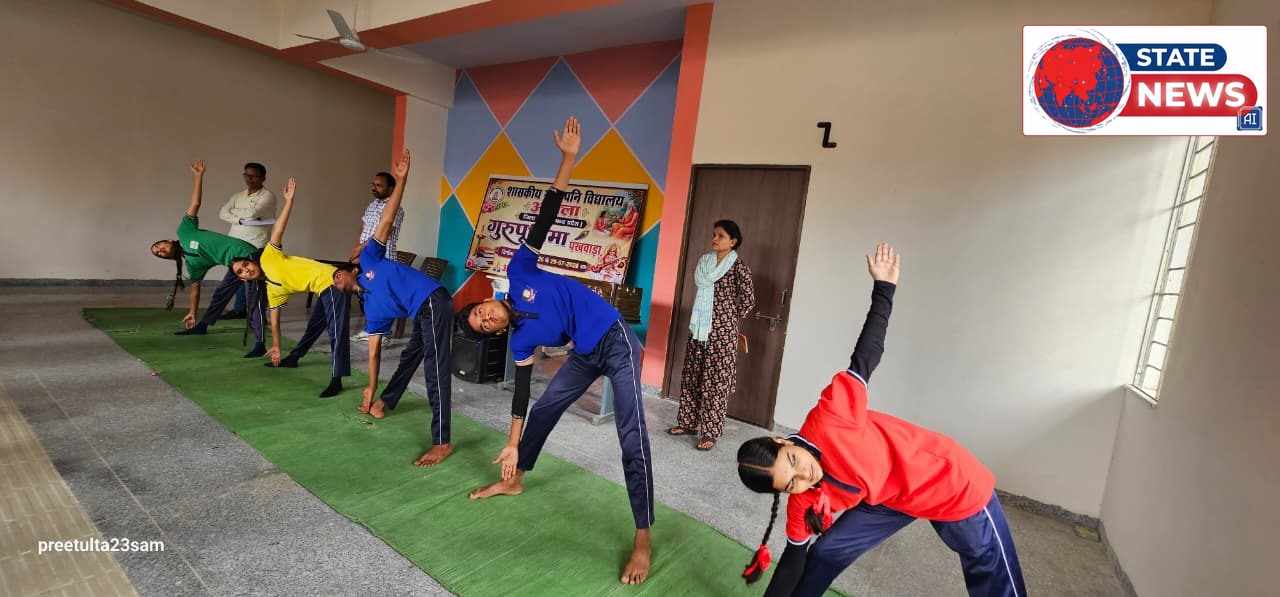 *सांदीपनि विद्यालय में गुरु पूर्णिमा पखवाड़ा के तहत योगाभ्यास एवं गुरु महिमा गीत का आयोजन*