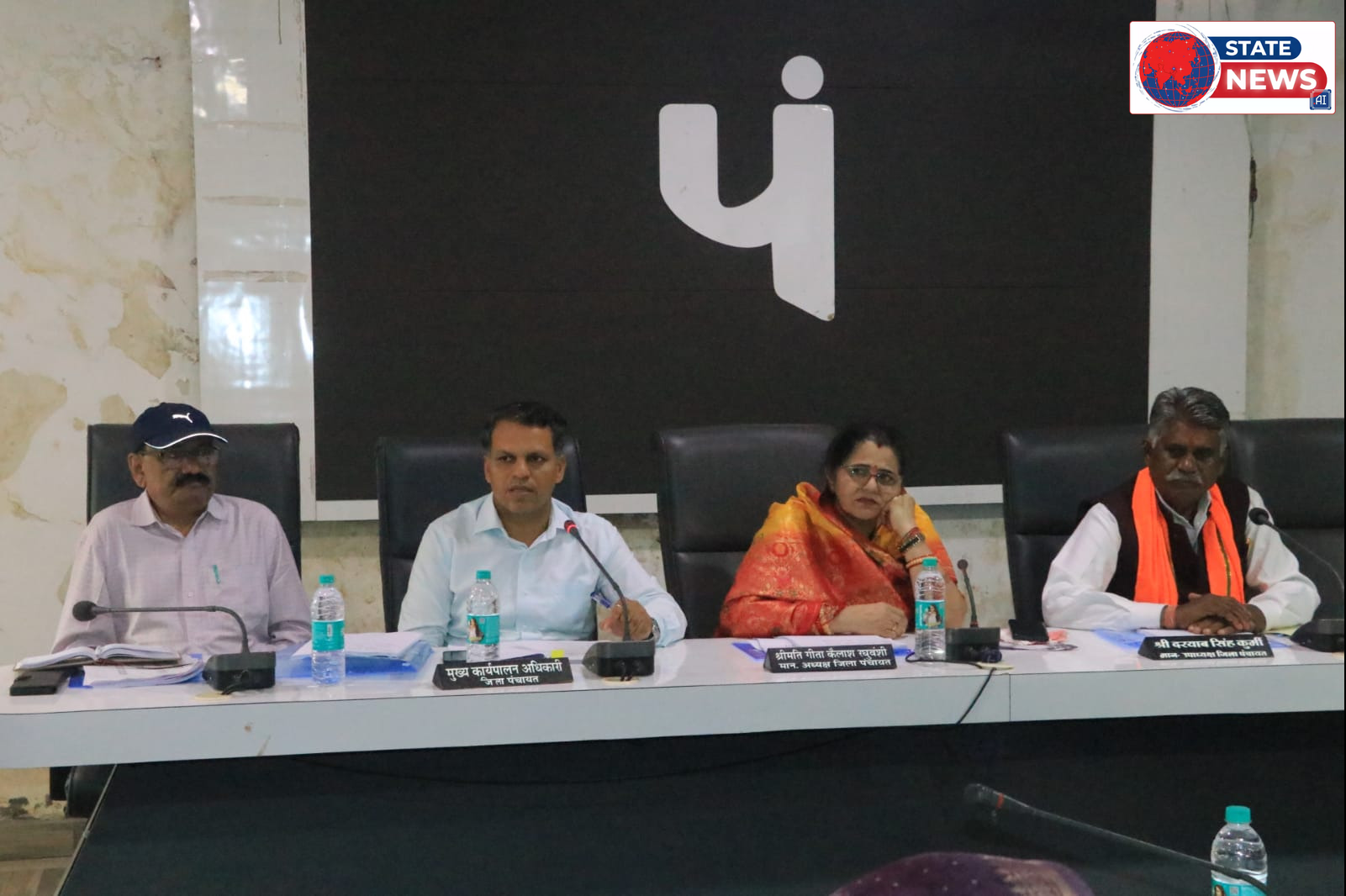 विदिशा जिला पंचायत की बैठक: नल-जल योजना की क्षतिग्रस्त सड़कों पर अध्यक्ष के सख्त निर्देश