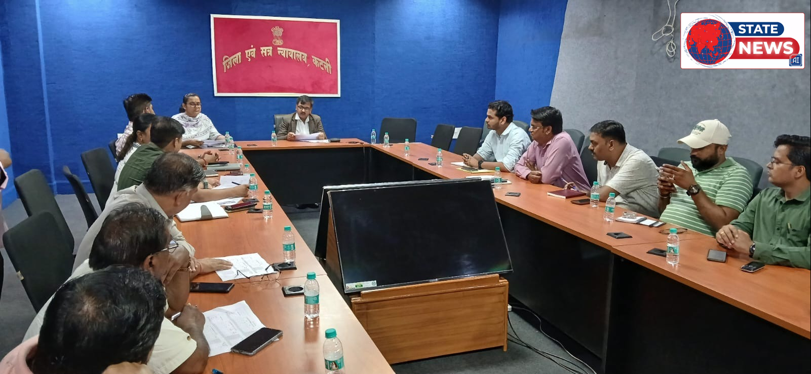कटनी में नेशनल लोक अदालत की तैयारियां शुरू: विद्युत मामलों के निपटारे के लिए समीक्षा बैठक संपन्न