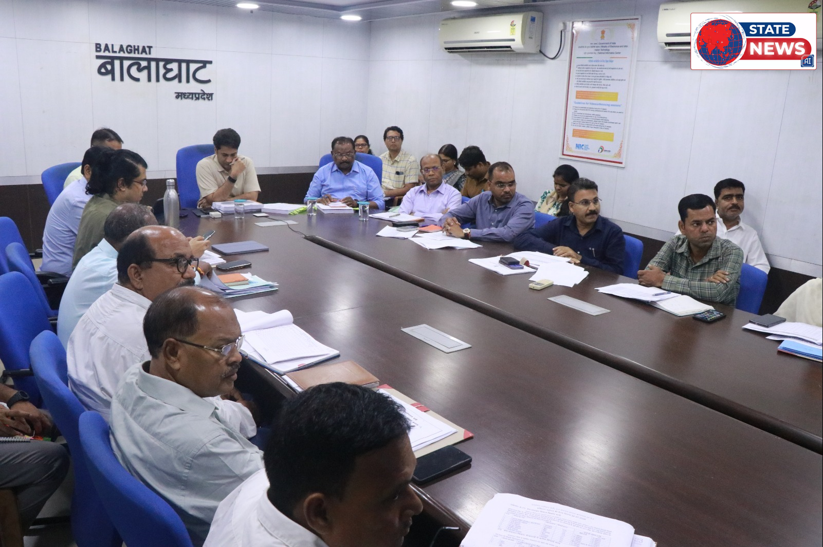 बालाघाट में संभागायुक्त की समीक्षा बैठक: लंबित प्रकरणों के तत्काल निराकरण के सख्त निर्देश