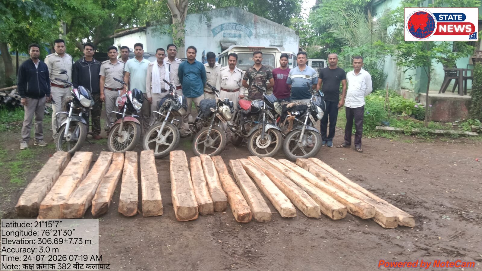 बुरहानपुर वन मंडल के बोदरली में रात्रि गश्त: 6 मोटर साइकिल, 17 सागौन सिल्ली जब्त ।
