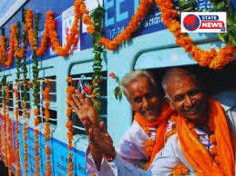 मुख्यमंत्री तीर्थ दर्शन योजना: कटनी से मथुरा-वृंदावन के लिए 25 जुलाई को रवाना होगी विशेष ट्रेन