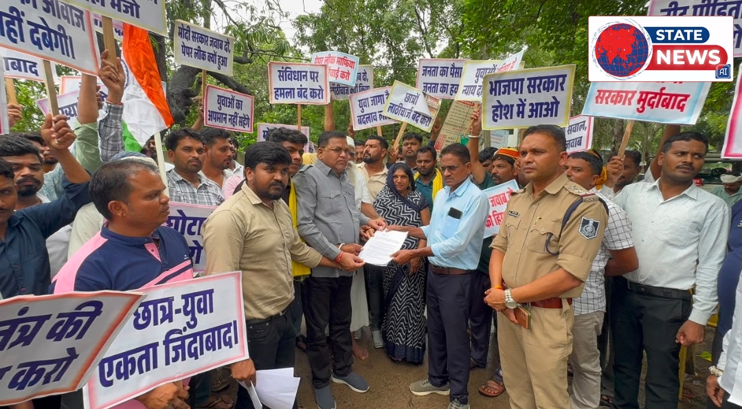 कठ्ठीवाड़ा में छात्रों के समर्थन में जनाक्रोश