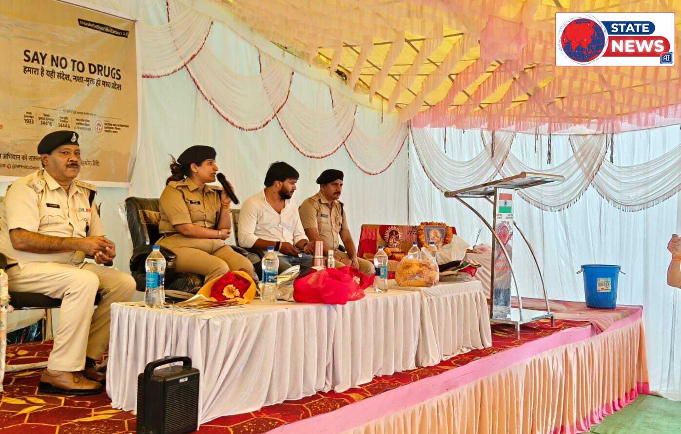 नशे से दूरी है जरूरी अभियान बना जनजागरूकता का सशक्त माध्यम