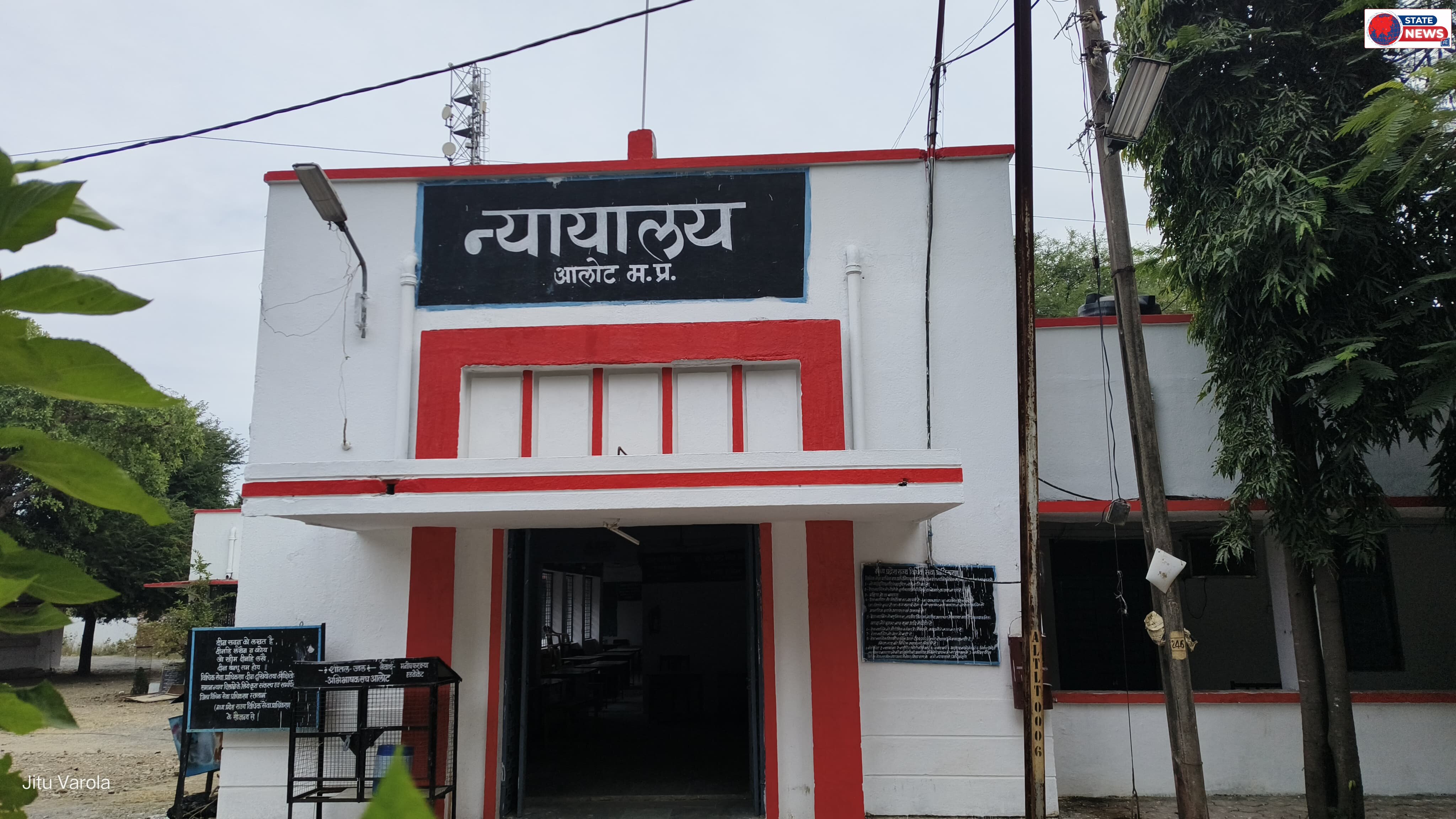 रेलवे स्टेशन से 19 किलो डोडाचूरा ले जा रहा हरियाणा का तस्कर दोषी, NDPS कोर्ट ने सुनाई 4 साल की सजा