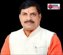* आज मुख्यमंत्री डॉ. यादव करेंगे 193 करोड़ के विकास कार्यों का भूमि-पूजन एवं लोकार्पण*