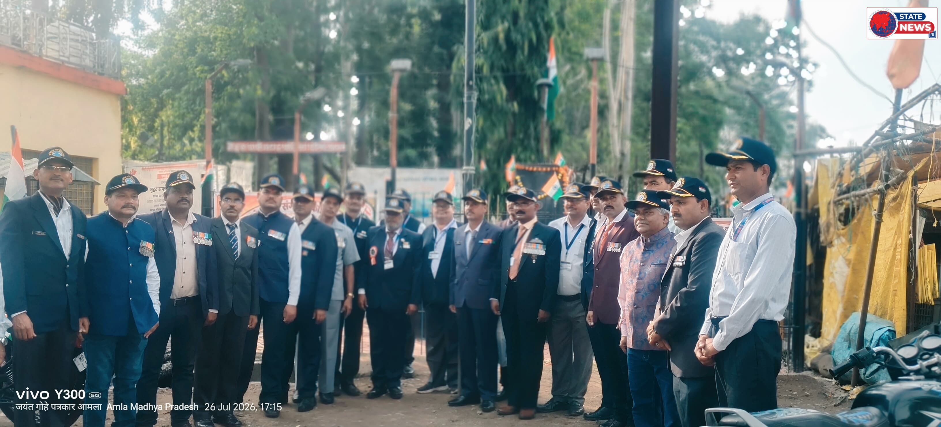 *कारगिल विजय दिवस पर आमला करेगा अमर शहीदों को शत्-शत् नमन*