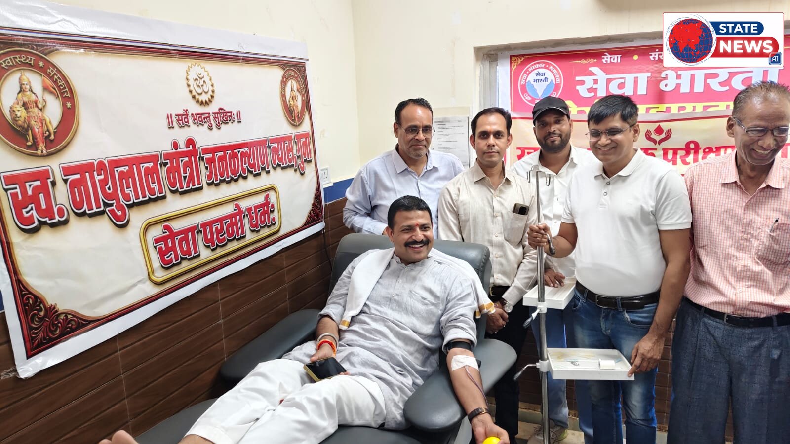 *सेवा भारती गुना के रोगी सहायता केंद्र का भव्य शुभारंभ, रक्तदान एवं रक्त परीक्षण शिविर आयोजित*   गुना, 26 जुलाई। सेवा भारती गुना द्वारा रविव