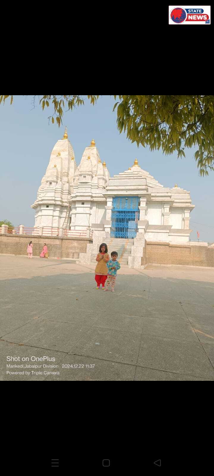 जल संकट से भगवान भी नहीं अछूते,मंदिर में जल संकट