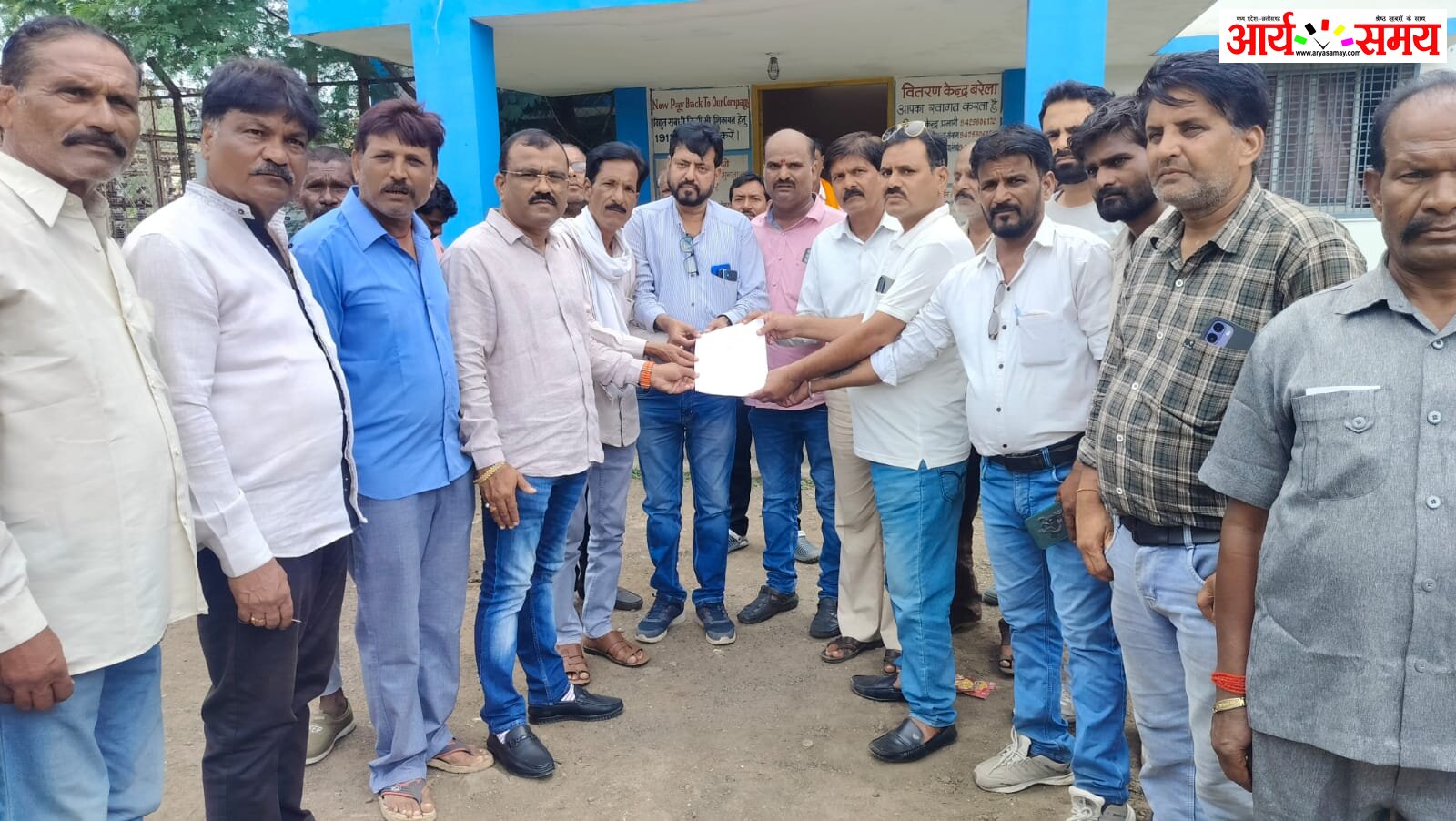 Jabalpur News: बरेला में अघोषित बिजली कटौती का विरोध, ब्लॉक कांग्रेस ने सौंपा ज्ञापन
