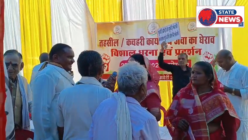 कांग्रेस का जवा में जनसमस्याओं पर प्रदर्शन