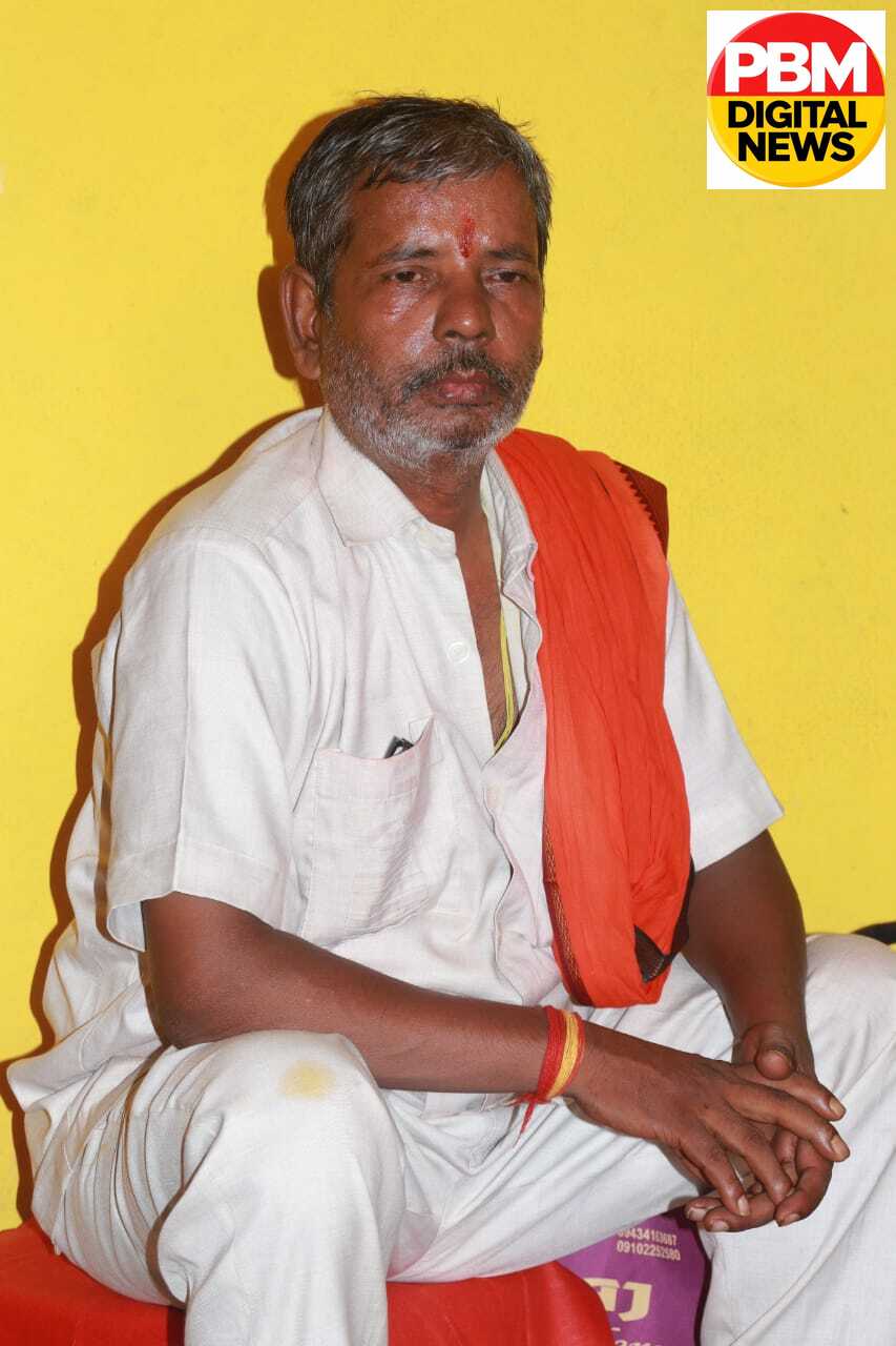 🔥मिहिजाम: 52 वर्षीय मनीलाल साव 5 दिनों से लापता, परिजनों का रो-रोकर बुरा हाल; पुलिस तलाश में जुटी