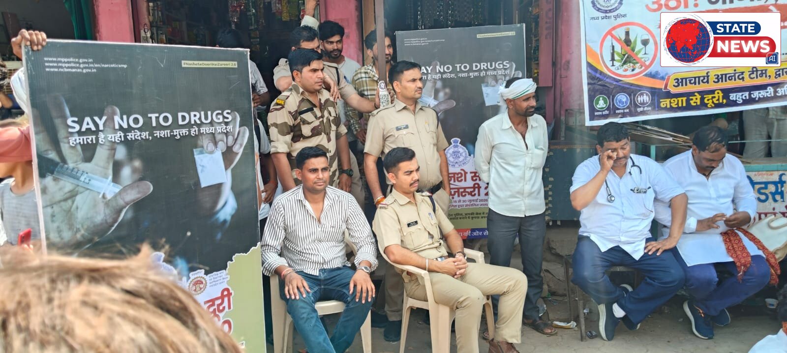 मुरैना पुलिस ने 'नशे से दूरी है ज़रूरी 2.0' अभियान के तहत आयोजित किए नुक्कड़ नाटक, 3000 से अधिक लोगों ने ली शपथ