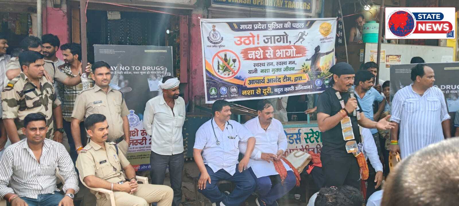 मुरैना पुलिस ने 'नशे से दूरी है ज़रूरी 2.0' अभियान के तहत आयोजित किए नुक्कड़ नाटक, 3000 से अधिक लोगों ने ली शपथ