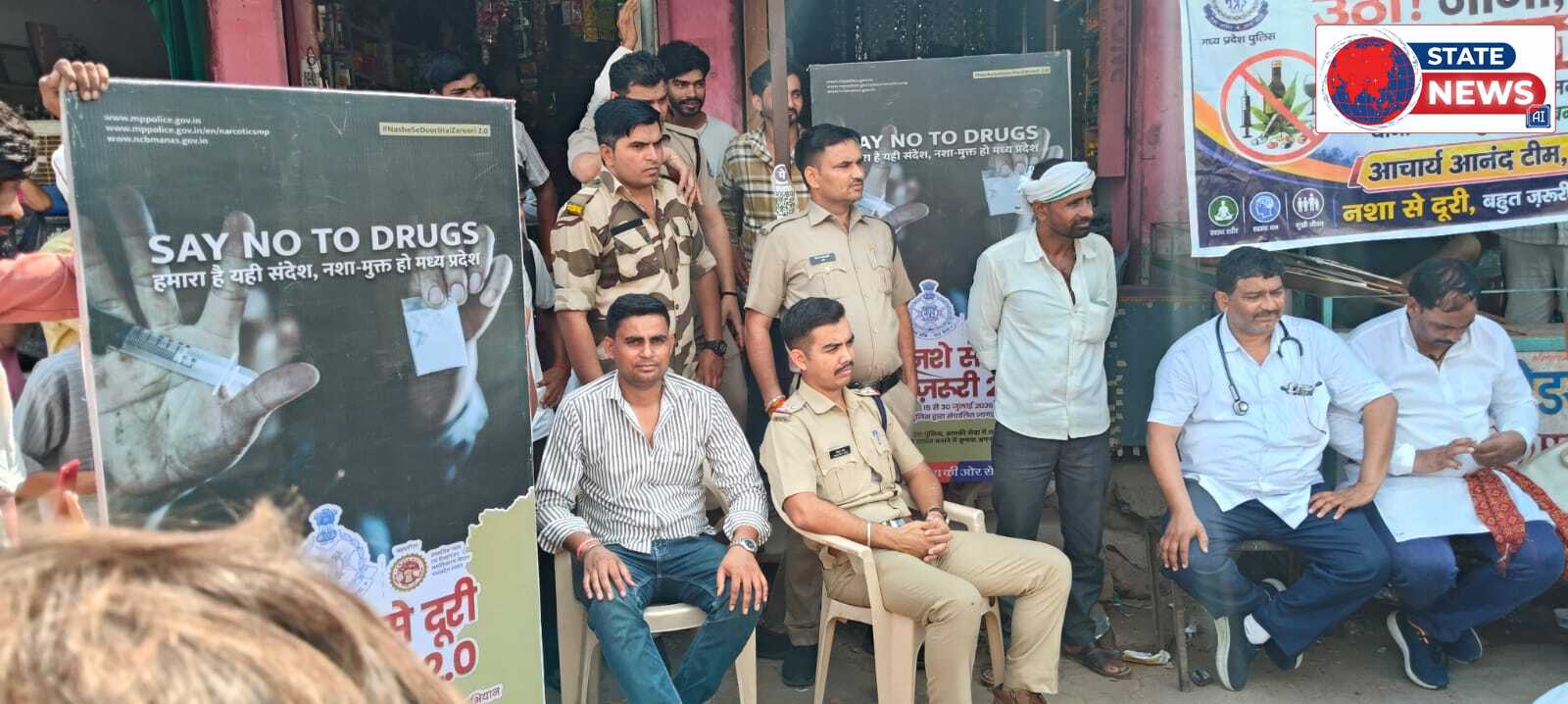 मुरैना पुलिस ने 'नशे से दूरी है ज़रूरी 2.0' अभियान के तहत आयोजित किए नुक्कड़ नाटक, 3000 से अधिक लोगों ने ली शपथ