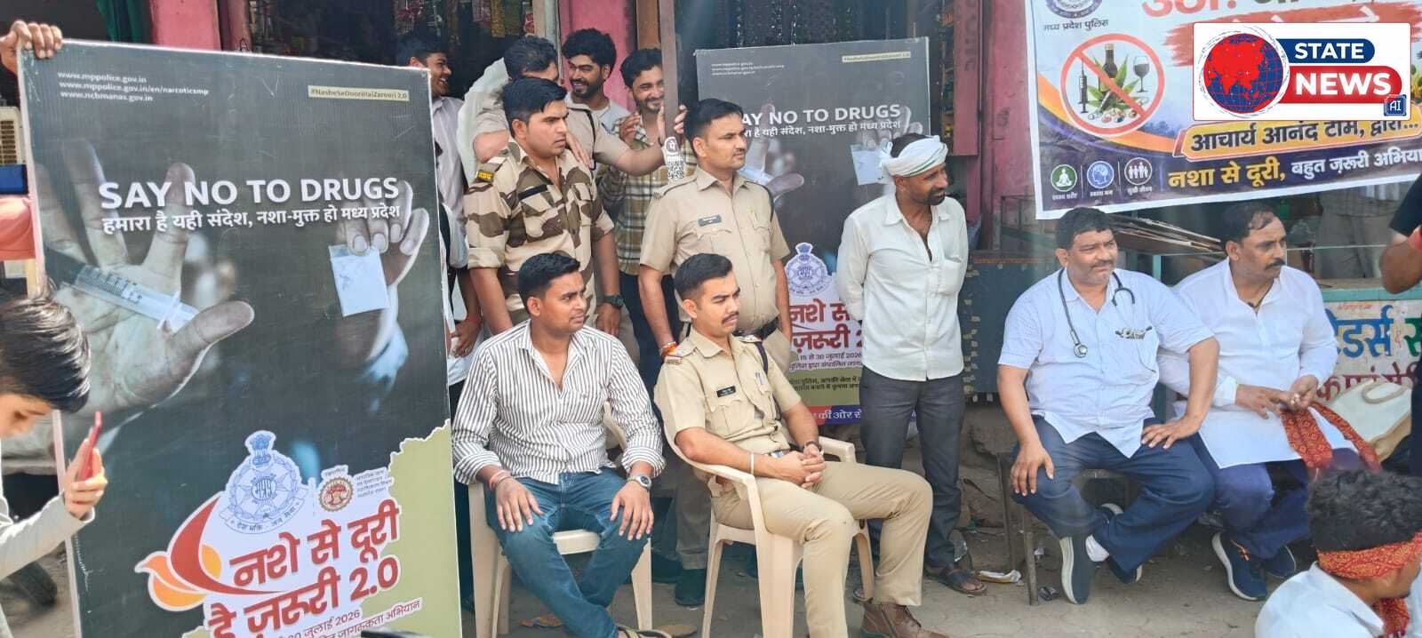 मुरैना पुलिस ने 'नशे से दूरी है ज़रूरी 2.0' अभियान के तहत आयोजित किए नुक्कड़ नाटक, 3000 से अधिक लोगों ने ली शपथ