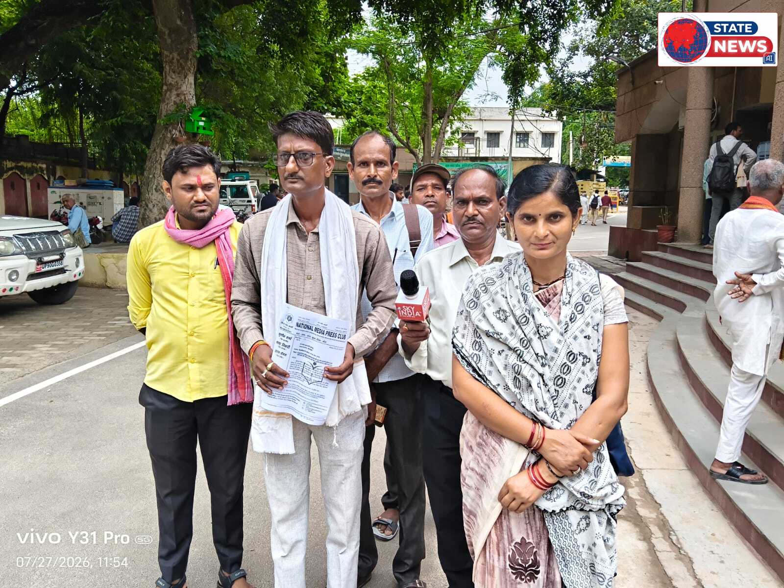 बांदा: पत्रकारों के हितों की रक्षा को लेकर प्रधानमंत्री के नाम 7 सूत्रीय मांगपत्र सौंपा