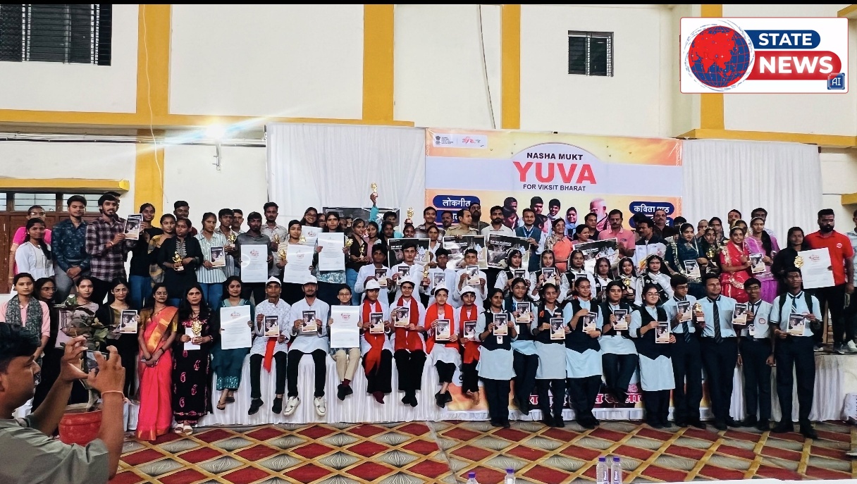जिला स्तरीय नशा मुक्ति कार्यक्रम में छाया सांदीपनी विद्यालय आलोट, तीन प्रतियोगिताओं में शानदार सफलता