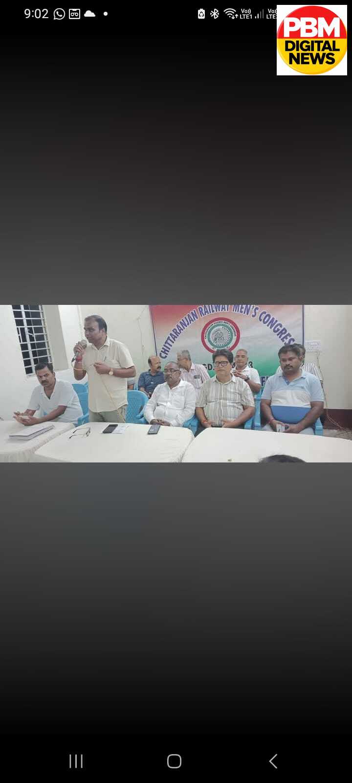 🚨चित्तरंजन लोकोमोटिव वर्कस में GIS सिस्टम लागू करने की मांग: CRMC/NFIR/INTUC की कार्यकारिणी बैठक में उठे कर्मचारियों के कई अहम मुद्दे
