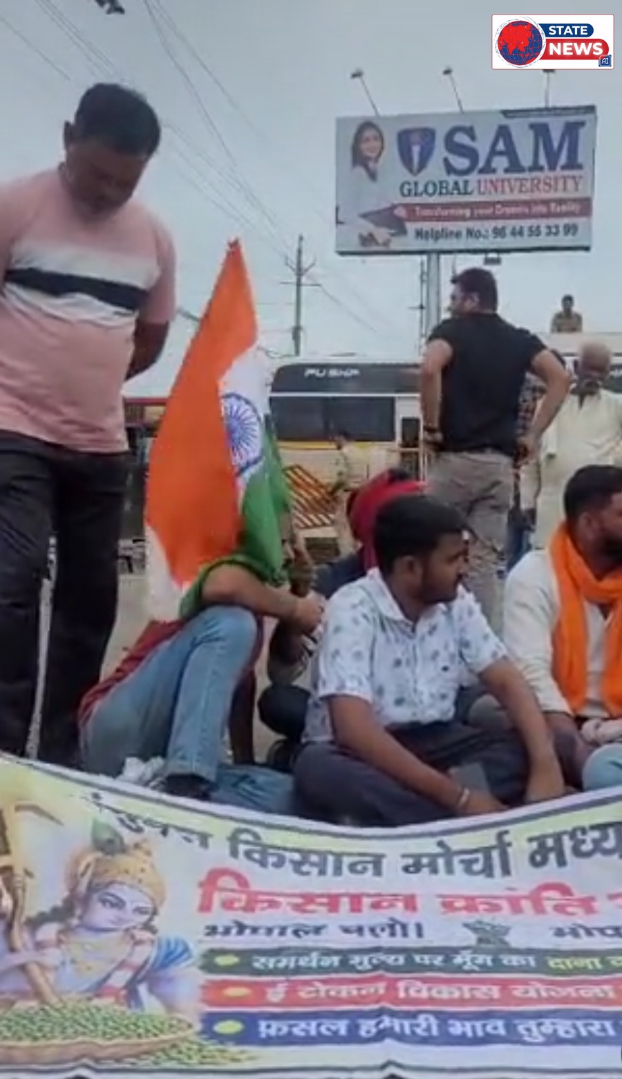 आज भोपाल मैं किसानों द्वारा मुख्यमंत्री निवास घेराव किया जाएगा किसानों की मांग पूरी हो तभी किसान घर लौटेंगे 
