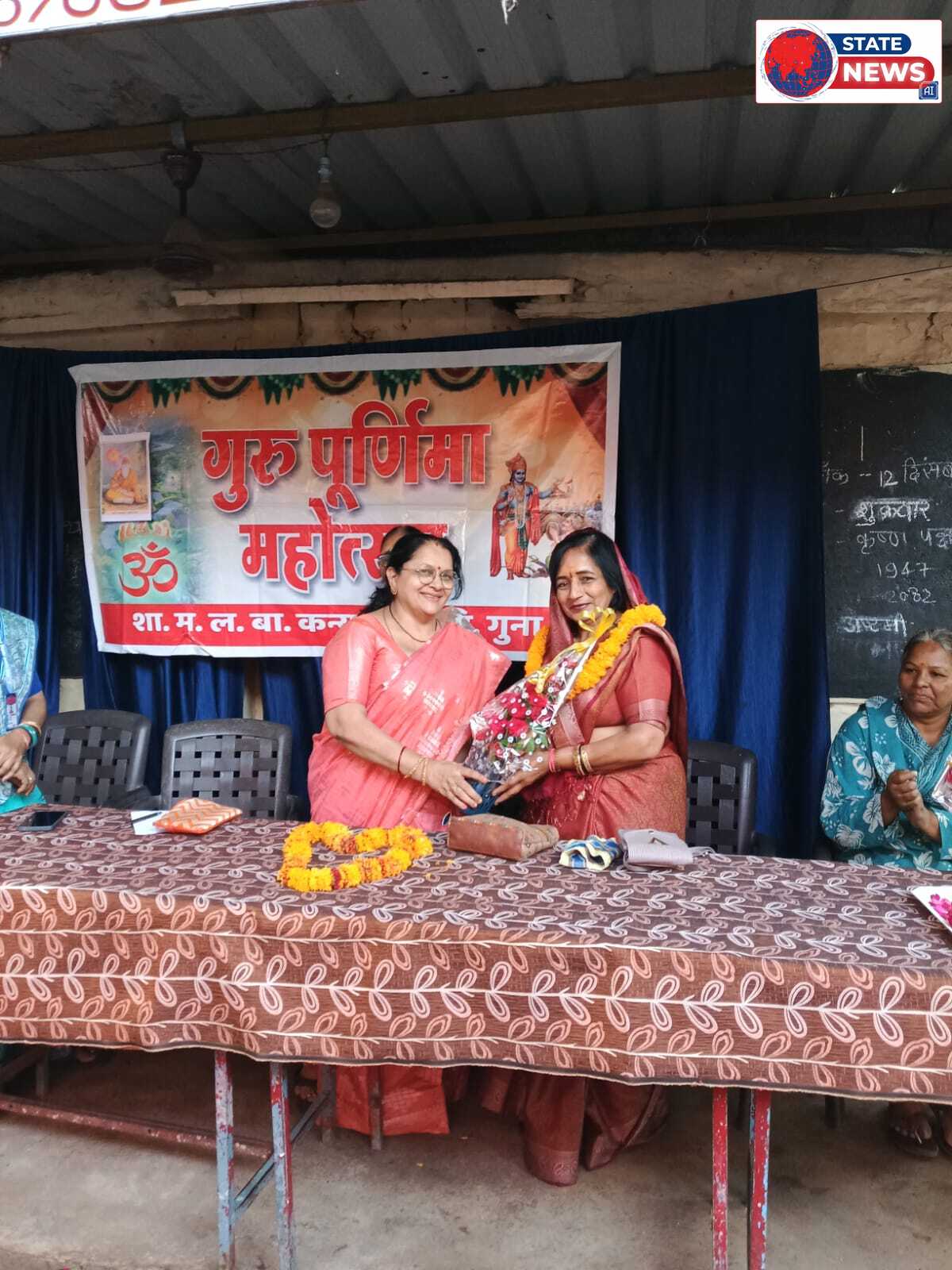 नपाध्यक्ष ने गुरु पूर्णिमा पर किया सम्मान समारोह