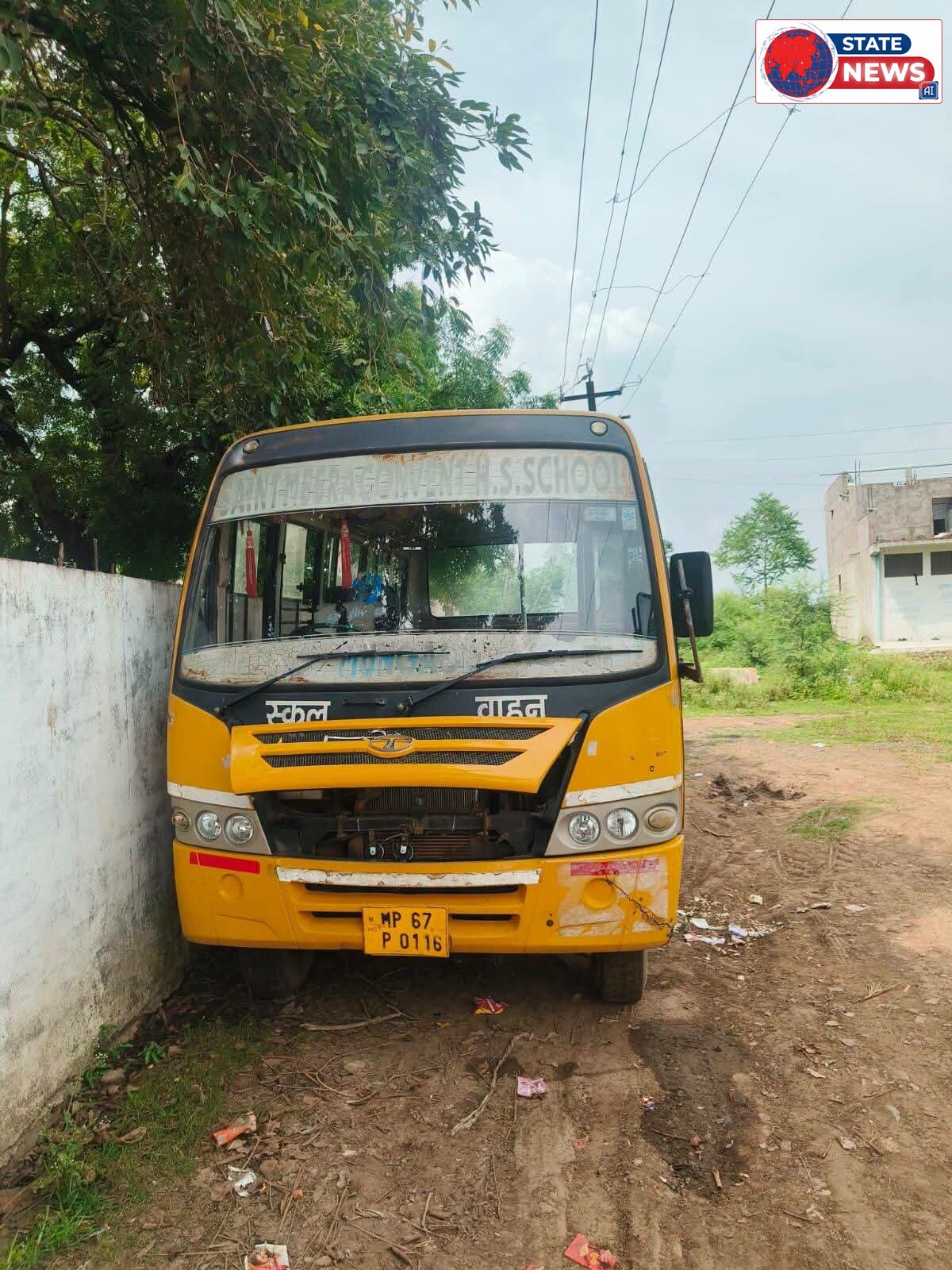 जिला परिवहन अधिकारी द्वारा मुंगावली क्षेत्र में स्‍कूल वाहनों चैकिंग 
