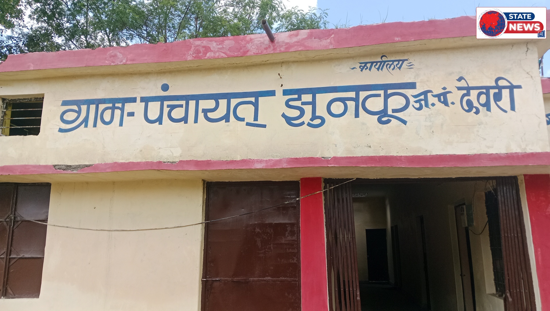 देवरी में अवैध कॉलोनियों का खेल बेनकाब: ग्राम पंचायत के खुलासे से प्रशासन पर उठे सवाल