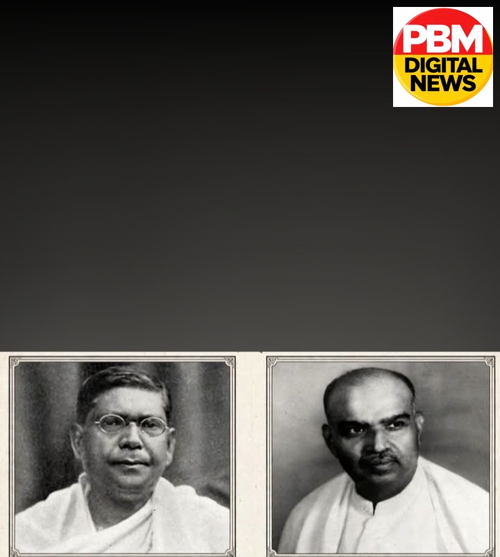 🚨सत्ता बदलते ही रंग बदलता 'चिरेका' प्रशासन: अंधेरी कोठरी में आज भी कैद 'देशबंधु', तो वर्षों बाद अचानक क्यों जागी श्यामा प्रसाद की याद?