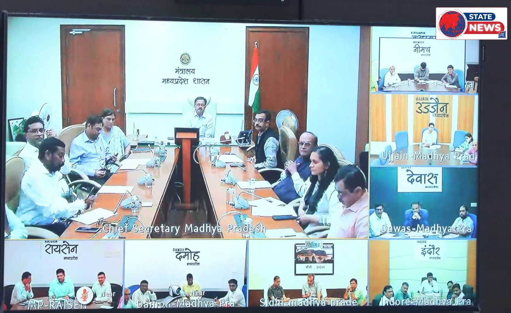 नीमच में मुख्यमंत्री जन विश्वास अभियान की शुरुआत: मुख्य सचिव के महत्वपूर्ण निर्देश