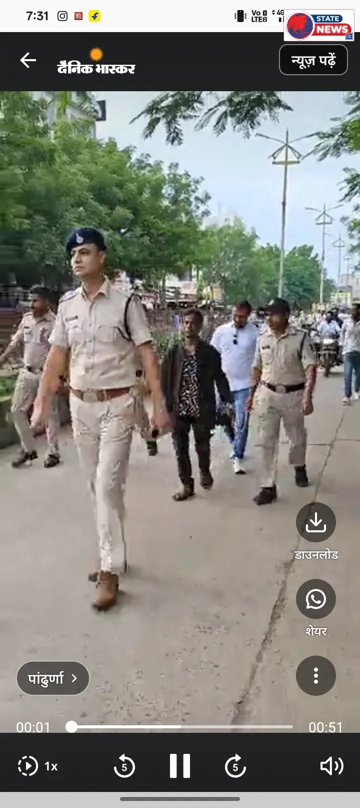2सप्ताह में 65 से अधिक गौ वंश की बचाई जान  24 घंटे में 2 का निकाला जुलूस भे जा छिंदवाड़ा जेल