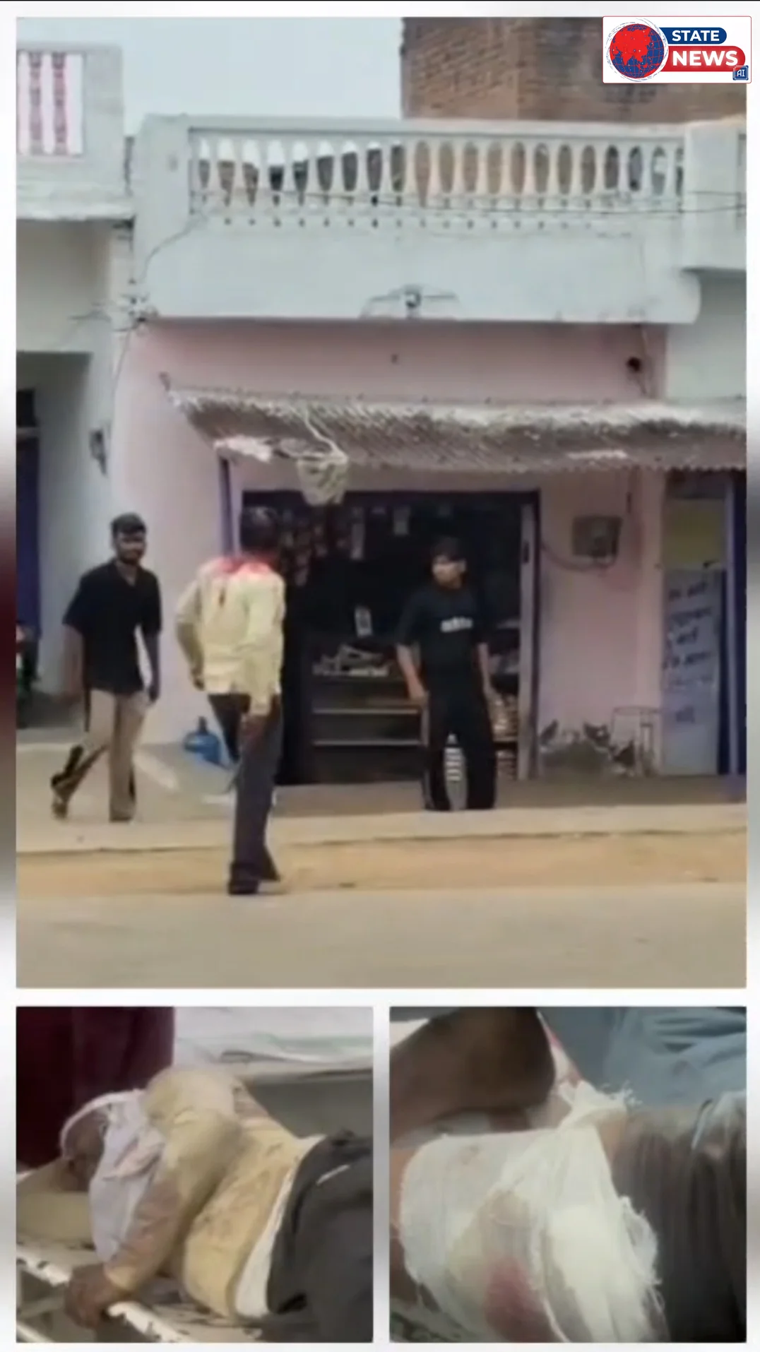 🚨 ब्रेकिंग न्यूज़ | छतरपुर  छतरपुर में दिनदहाड़े फायरिंग से सनसनी, दो पक्षों के विवाद में चली गोलियां  छतरपुर। 