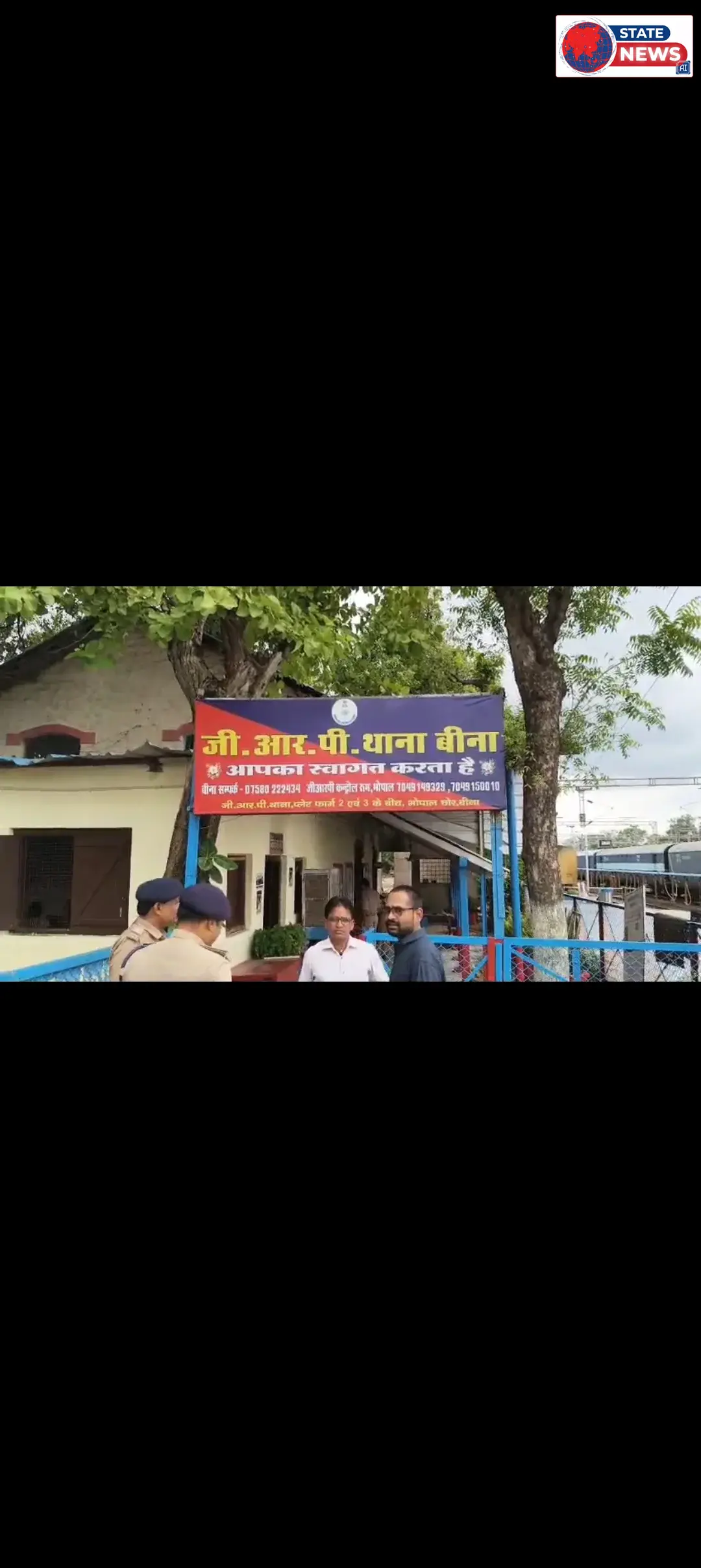 ट्रैन में मिला लटकता शव 