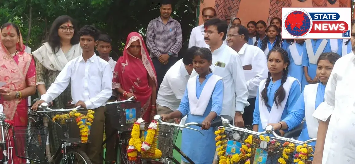केसली के शासकीय हाई स्कूल चौका में निःशुल्क साइकिल वितरण कार्यक्रम संपन्न, छात्राओं के चेहरे पर खिली मुस्कान