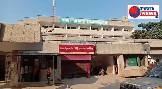 हाथ में ग्लूकोज, कंधों पर जिंदगी... रीवा के सबसे बड़े अस्पताल की बदहाल व्यवस्था का वीडियो वायरल
