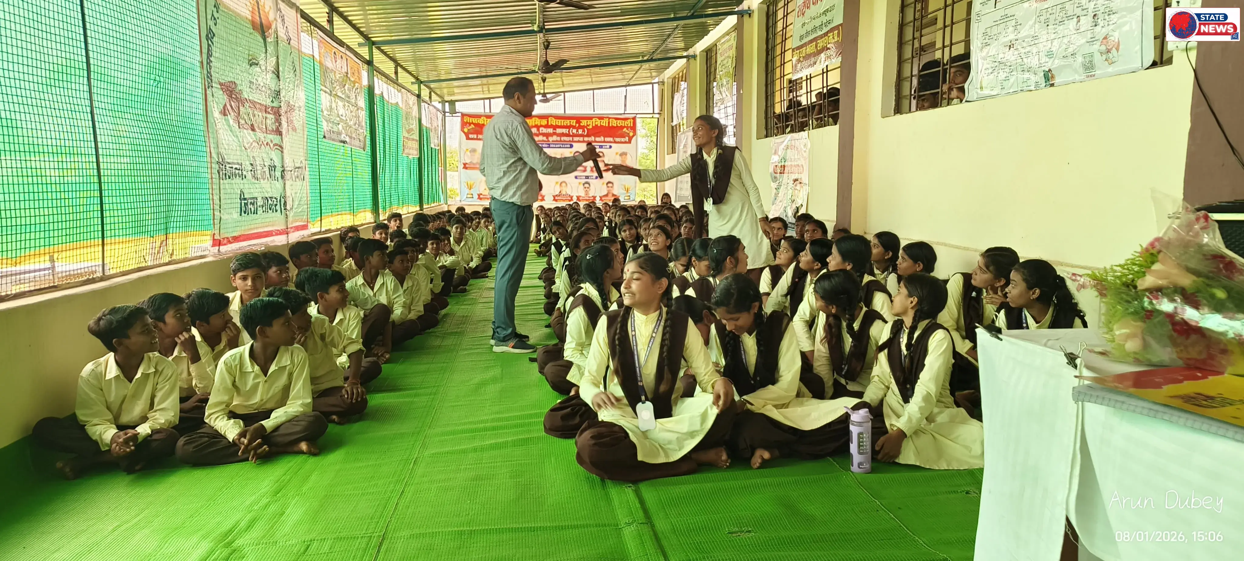 शासकीय उच्चतर माध्यमिक विद्यालय जमुनिया चिखली में करियर काउंसलिंग एवं मार्गदर्शन कार्यक्रम का आयोजन