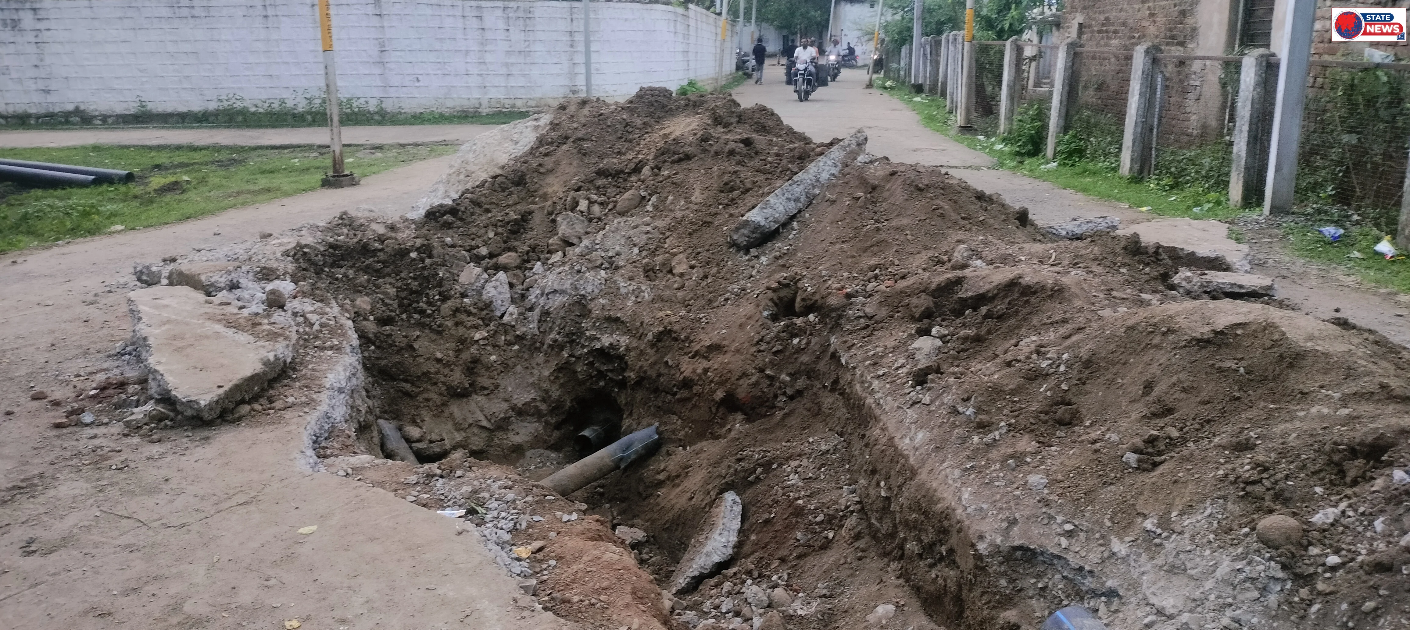 लापरवाही