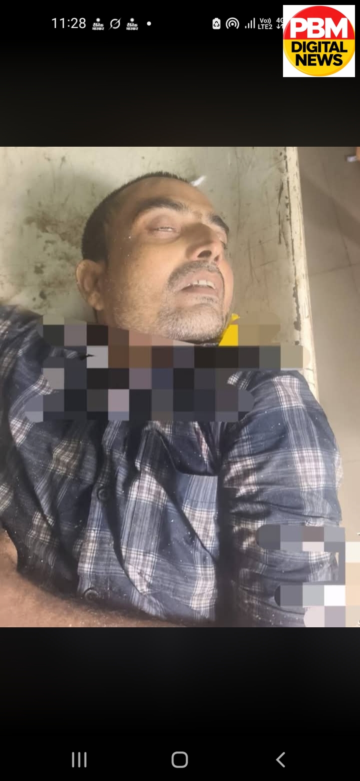 🚨 गौरांगडी: जंगल में पेड़ से लटकते मिले महिला और युवक के शव, इलाके में सनसनी