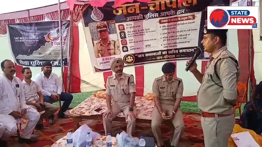 गांव की चौपाल में पहुंचे एसपी डॉ. गुरकरन सिंह, सूती में सुनी जनता की फरियाद; नशे के खिलाफ दिया बड़ा संदेश