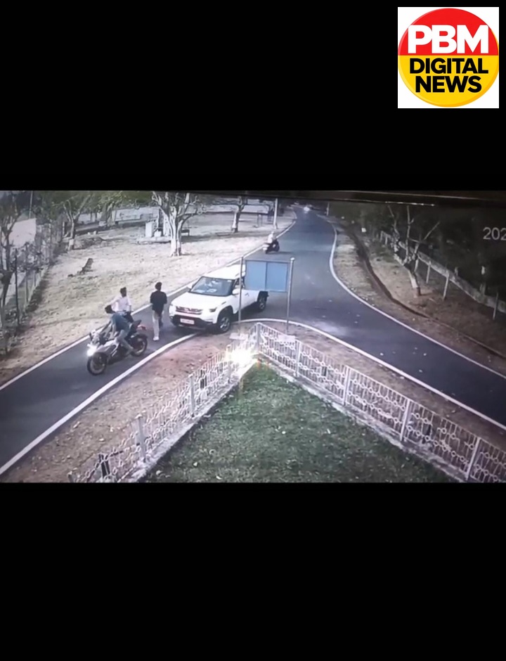 💥 एरिक लकड़ा हत्याकांड: आरोपी शुभम पांडे की अग्रिम जमानत याचिका खारिज, मुख्य आरोपी आयुष भगत पहले ही कर चुका है सरेंडर