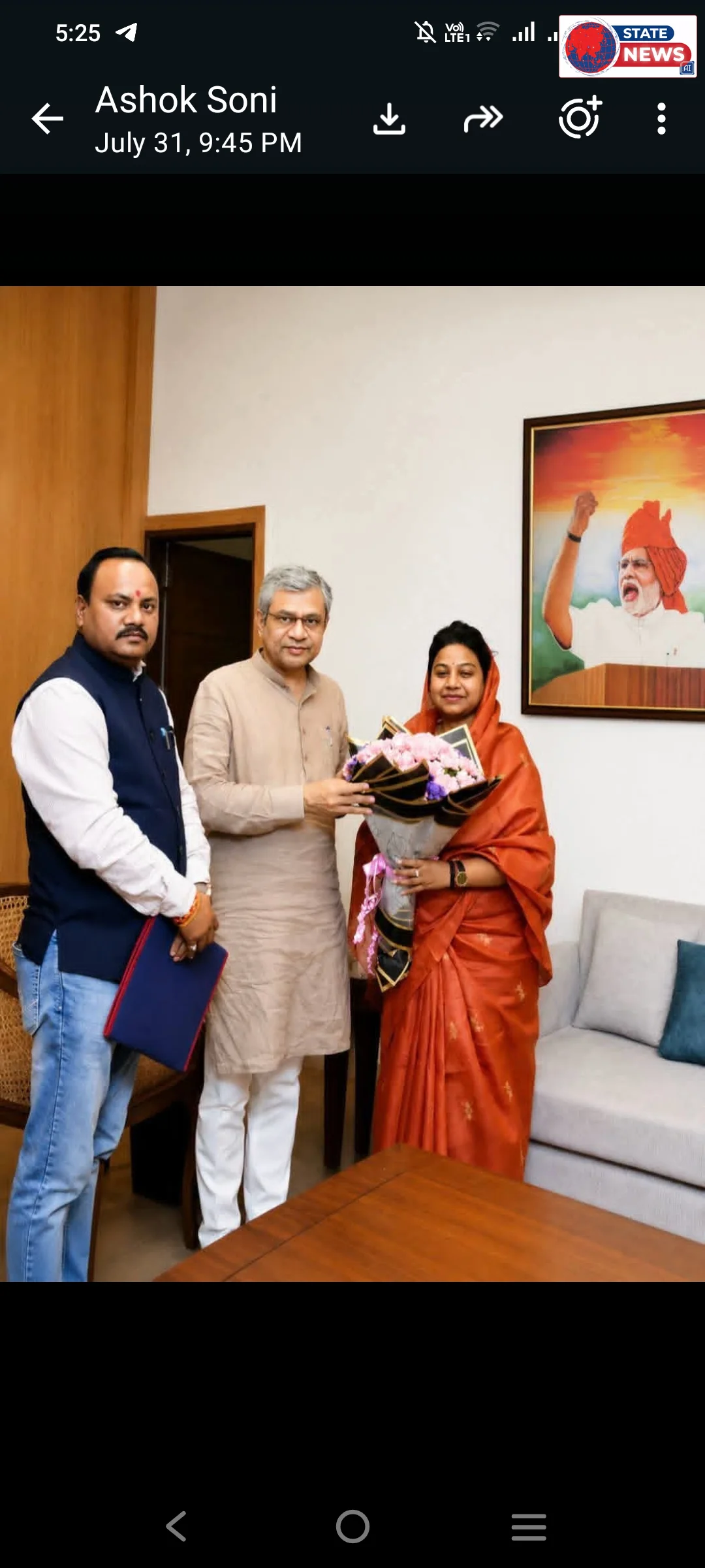 *"बीरसिंहपुर" में बरौनी गोंदिया एक्सप्रेस का जल्द होगा स्टापेज़*  *यात्री ट्रेनों के ठहराव और रेल सुविधाओ के विस्तार को लेकर रेल मंत्री से मि