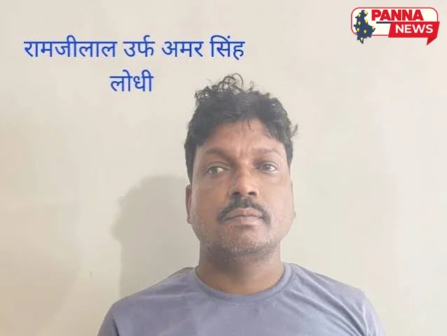 पन्ना टाइगर रिजर्व में चीतल शिकार मामला: 7 शिकारी छतरपुर जेल भेजे गए