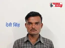 पन्ना टाइगर रिजर्व में चीतल शिकार मामला: 7 शिकारी छतरपुर जेल भेजे गए