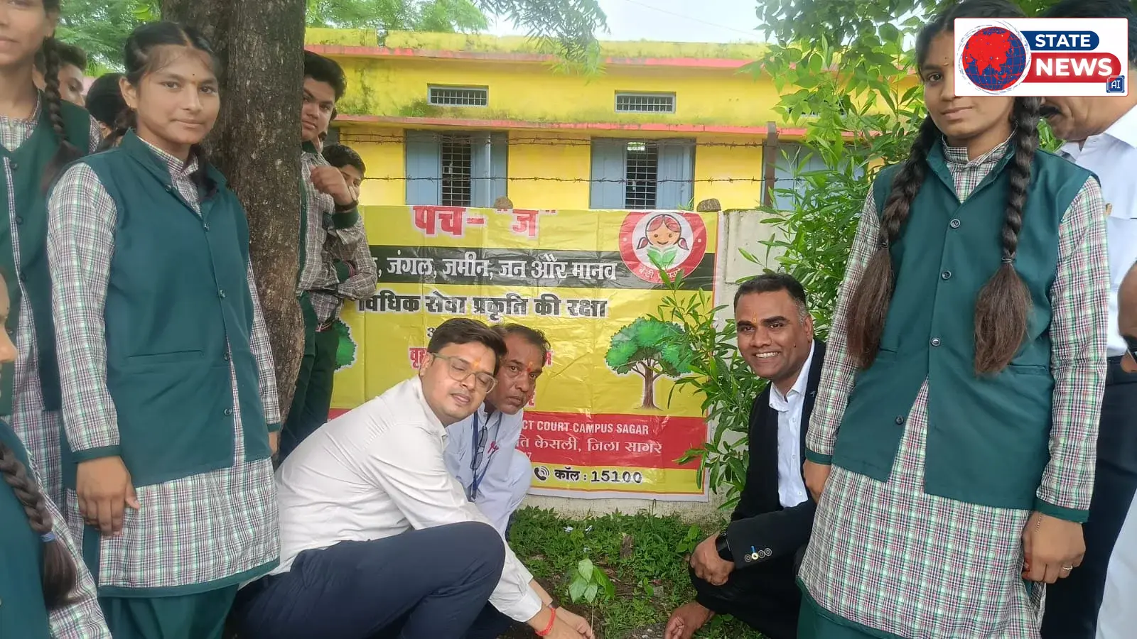 सरस्वती शिशु मंदिर केसली में विधिक साक्षरता शिविर और पौधारोपण हुआ आयोजित, विजेताओं को मिले पुरस्कार