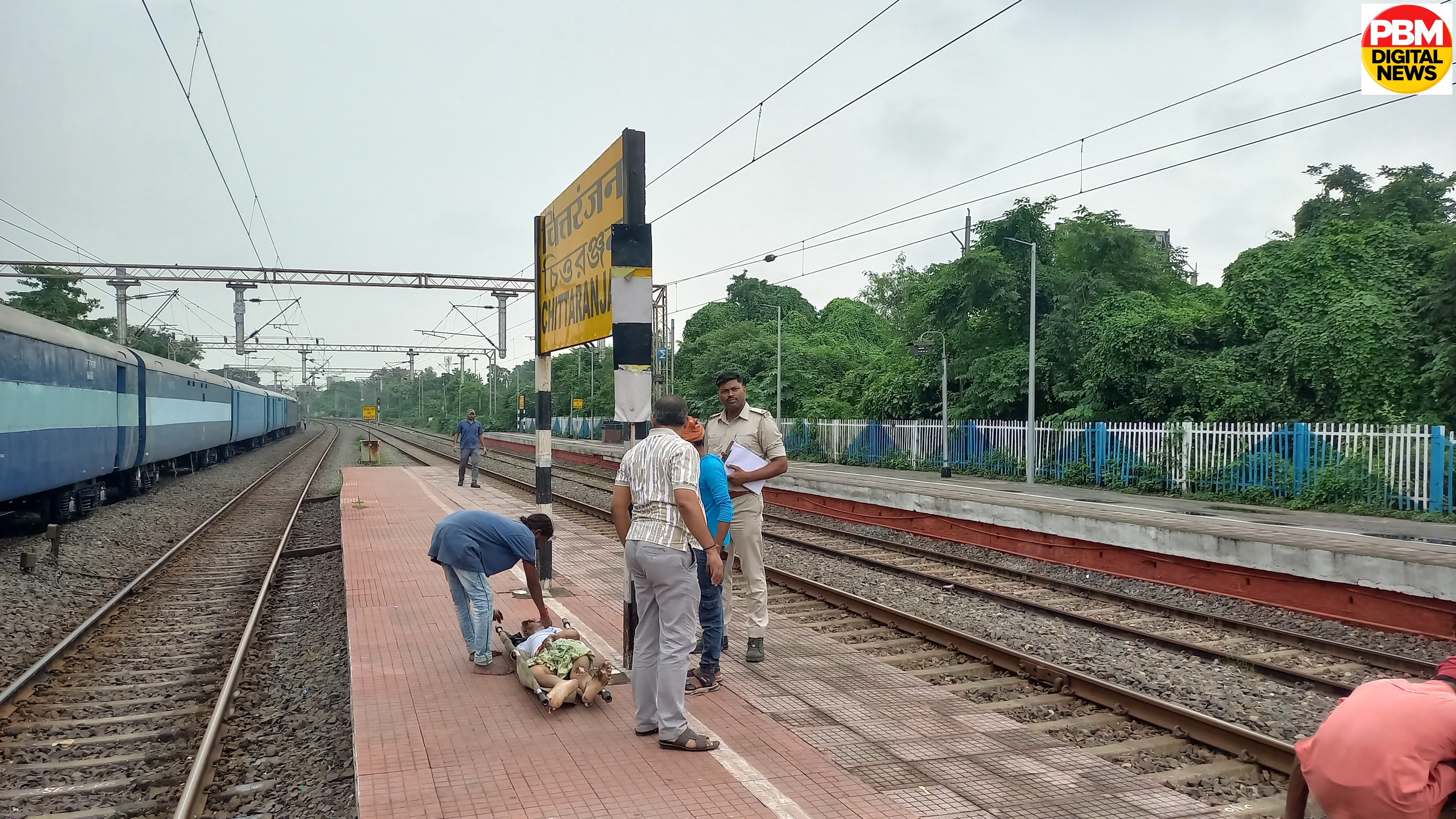 🚨 ब्रेकिंग न्यूज़: चित्तरंजन स्टेशन पर ट्रेन की चपेट में आने से बुजुर्ग की दर्दनाक मौत, GRP ने की पहचान की अपील