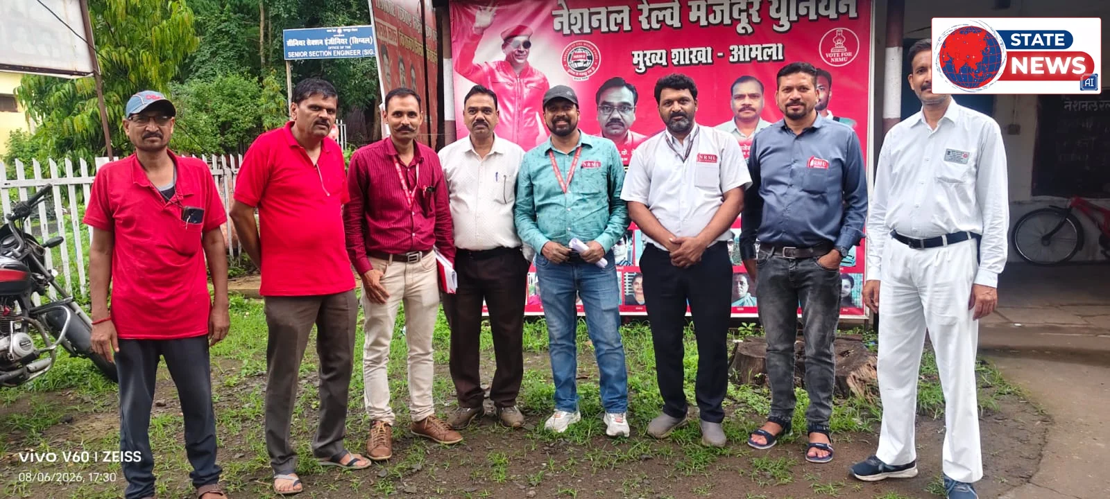 रेल कर्मचारियों की समस्याओं को लेकर सक्रिय एनआरएमयू, मंडल पदाधिकारियों ने आमला में किया सघन दौरा