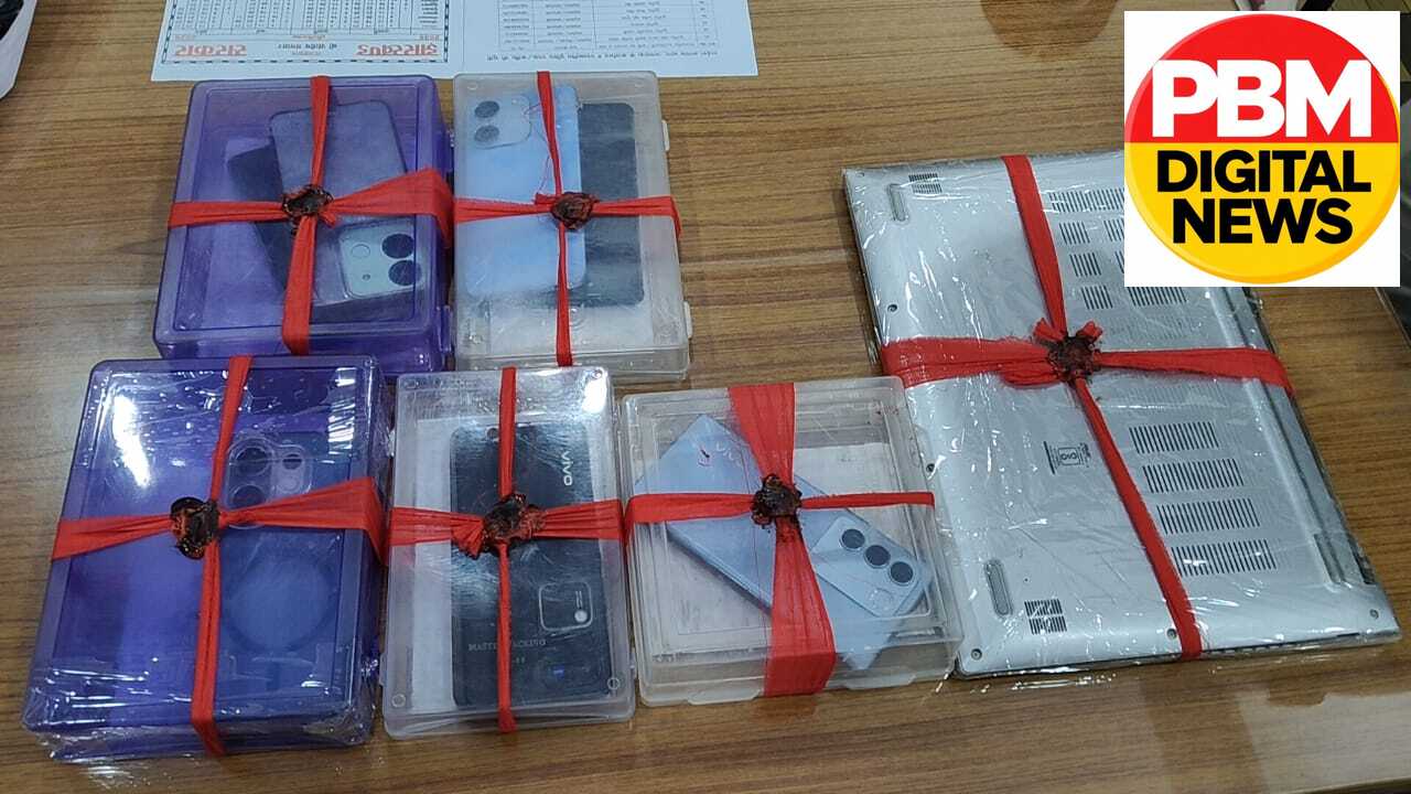 🔴 ब्रेकिंग न्यूज: जामताड़ा पुलिस की बड़ी कार्रवाई! आंगनवाड़ी केंद्र में चल रहे साइबर ठगी के नेटवर्क का भंडाफोड़, 4 गिरफ्तार